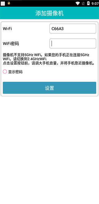 放弃为意大利效力！沃尔帕托：我觉得自己是澳大利亚人，我说英语